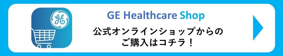 LOGIQLEAN | GE HealthCare (Japan)